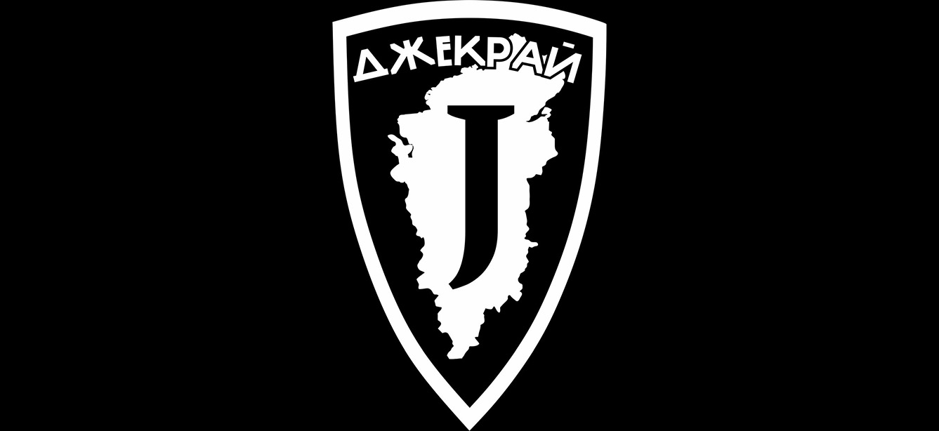 Logo jekray
